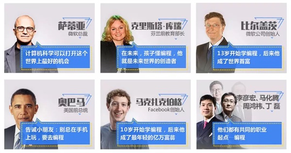 333萬人同時(shí)在線觀看，你一定不能錯(cuò)過的首期編程大咖講座！ 