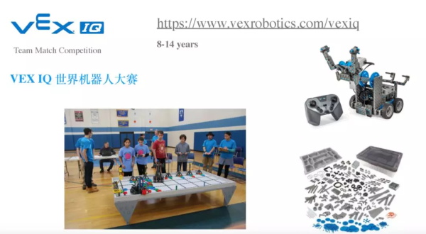 加拿大金牌機器人教育專家：如何讓孩子問鼎國際機器人大賽桂冠？