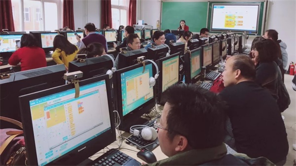 人大附中、清華附中的信息技術(shù)老師從這里走出！