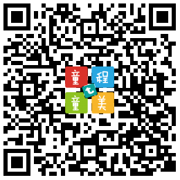 人大附中信息技術(shù)教研組長來了！北京市學(xué)科帶頭人揭秘STEAM課程新趨勢(shì)！ 